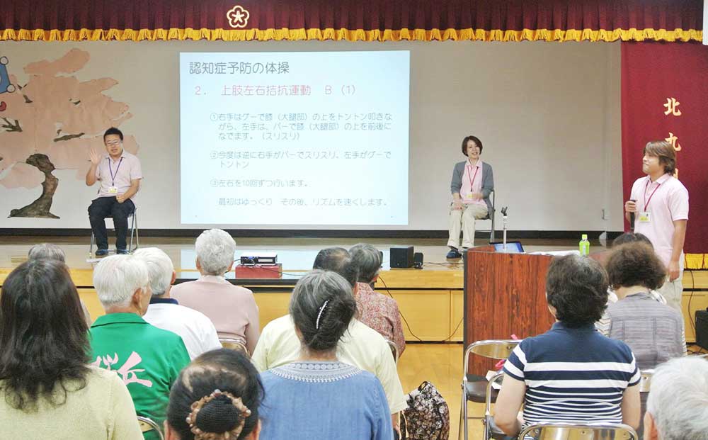 認知症講座（市民センター）