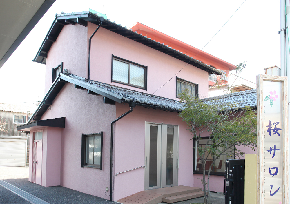 桜サロン