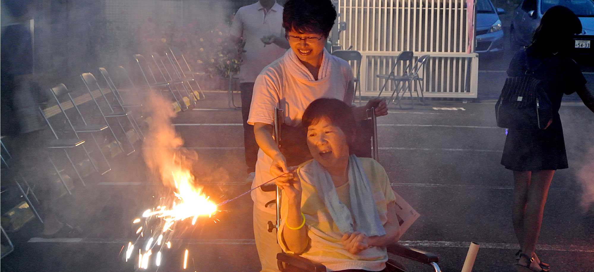 求人情報